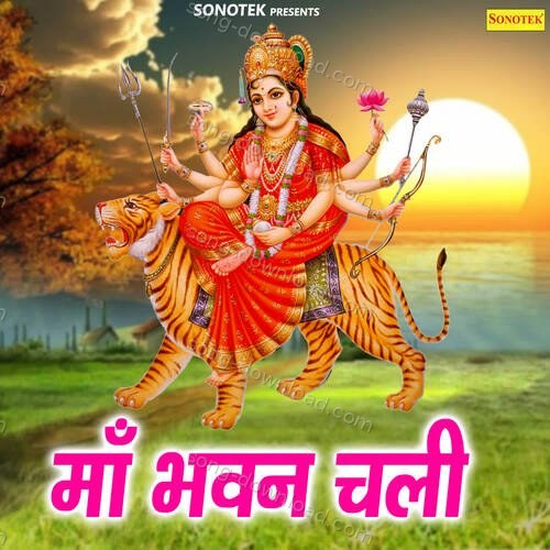 Jyot Jale Din Raat Ram Kumar Lakha MP3 Download